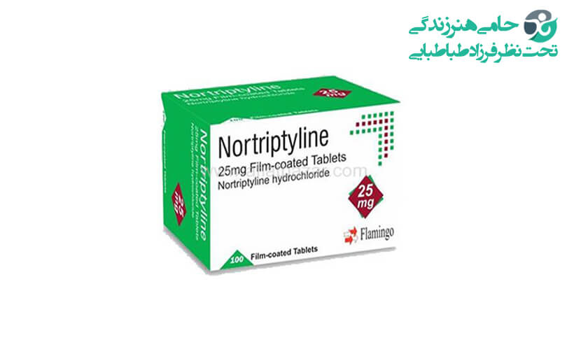 قرص نورتریپتیلین 